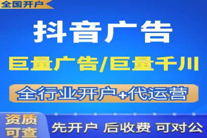 投资新趋势：开户高返点案例解析